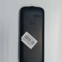 BQ 2440 Step L+ Duos