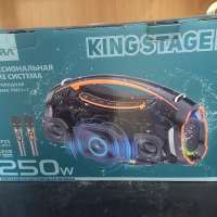 Tofura King Stage L