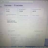 Acer Extensa EX215-31-C6FB