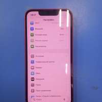 Apple iPhone 13 mini 256GB