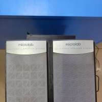 Microlab M-890 2.1