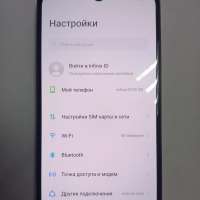 Infinix Note 30i 8/256GB Duos