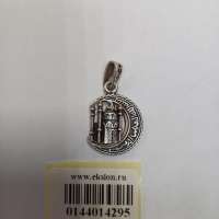 Подвеска серебро 925 3,94g, вес изделия 3.94g