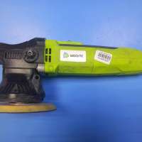Wooste DP506