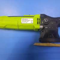 Wooste DP506