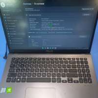 ASUS VivoBook R521FL-BR103T