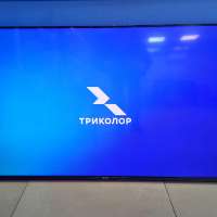 Триколор H50U5500SA