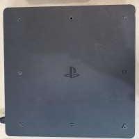 Sony PlayStation 4 Slim 1TB
