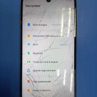 TECNO Spark Go 1 3/64GB Duos