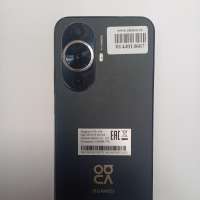 Huawei Nova 12s 8/256GB Duos