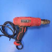 Slogger HG2360