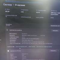 Сборка Ryzen 5 5600, RTX 3050 8GB, 16GB RAM, SSD 500GB
