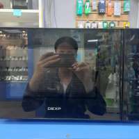 DEXP MW20-B02E