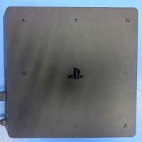 Sony PlayStation 4 Slim 1TB