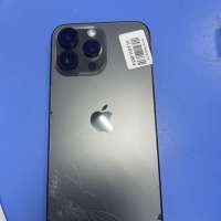 Apple iPhone 14 Pro Max 128GB