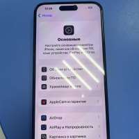 Apple iPhone 14 Pro Max 128GB