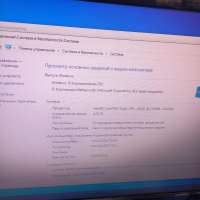 Сборка 2 Quad Q8200, G41 Express Chipset, RAM 4 GB, HDD 500 GB