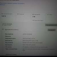 HP Laptop 15s-eq1308ur
