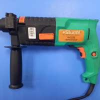 Sturm! RH2550