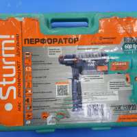 Sturm! RH2550