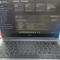 Honor MagicBook X 14