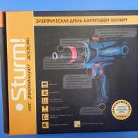 Sturm! ID2145PT