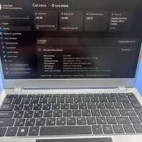 DEXP Aquilon C14-ICW300