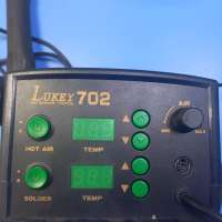 LUKEY 702