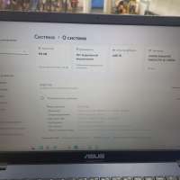 ASUS Laptop R522MA-BR021