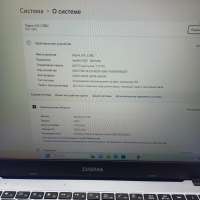 Digma EVE C5802 DN15N1-8CXW01