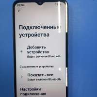 Xiaomi Redmi A2+ 3/64GB Duos