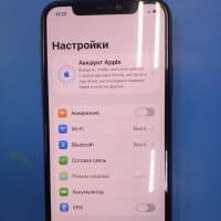 Apple iPhone 11 Pro 256GB