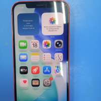 Apple iPhone 12 64GB