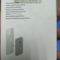 Apple MagSafe Battery Pack
