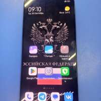 Xiaomi 12 Lite 8/128GB Duos