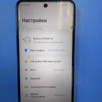 TECNO Spark 20 Pro 8/256GB Duos