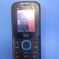BQ 1848 Step+ Duos