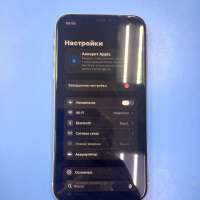 Apple iPhone 11 64GB