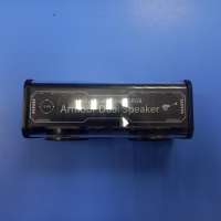 Armour Dual Speaker V88