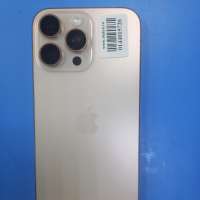 Apple iPhone 16 Pro Max 256GB