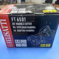 Felisatti FT 6501
