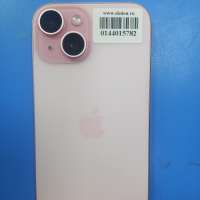 Apple iPhone 15 256GB