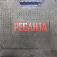 РЕСАНТА П-40-1600КМ
