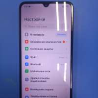 POCO C75 8/256GB Duos