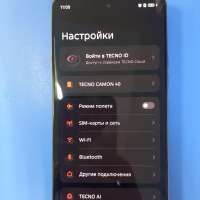 TECNO Camon 40 12/256GB Duos