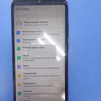 Honor 8A 2/32GB Duos