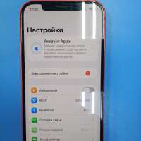 Apple iPhone 12 64GB