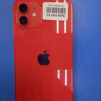 Apple iPhone 12 64GB