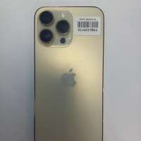Apple iPhone 14 Pro Max 256GB