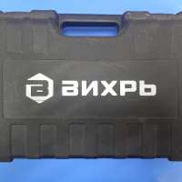 ВИХРЬ П-800К